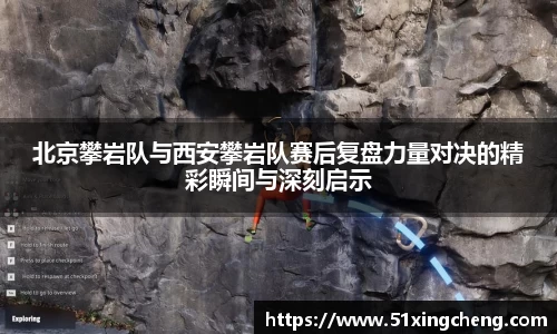 必一体育
