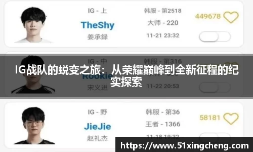 必一运动