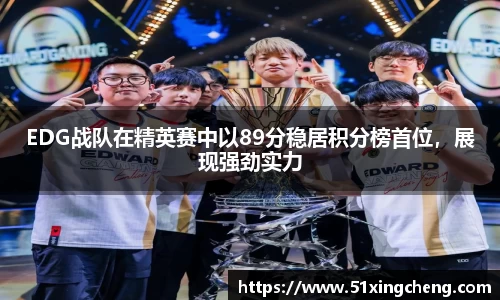 必一运动