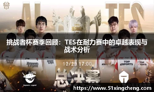 必一运动官方网站