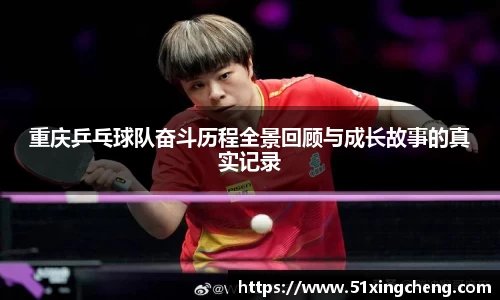 必一运动官方网站