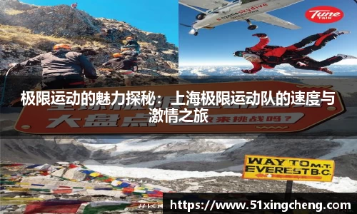 必一体育