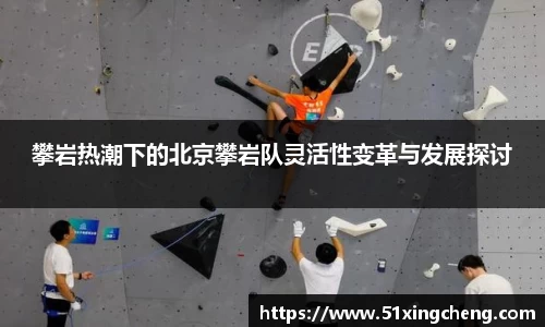 必一体育