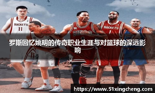 必一运动官方网站