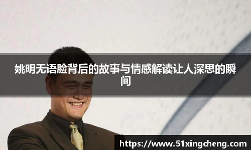 必一体育