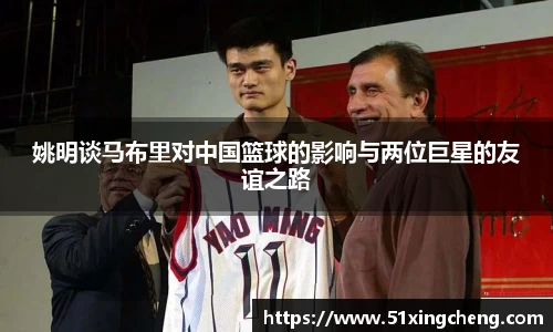 必一体育