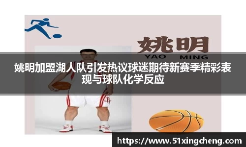 b-sports