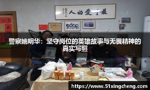 必一运动