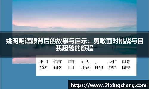 必一体育