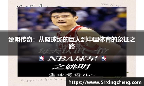 必一运动官方网站