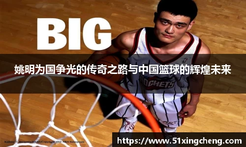 必一体育