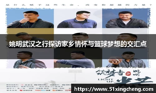 必一运动官方网站