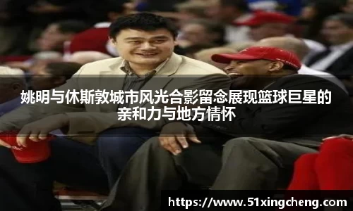 必一体育