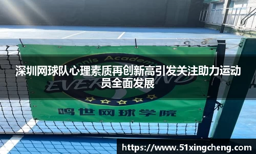 必一运动