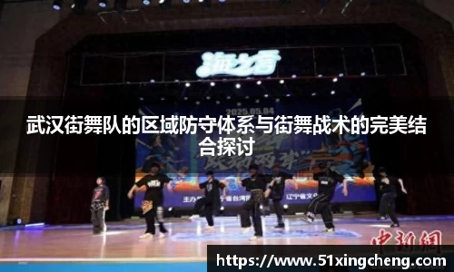 必一运动官方网站