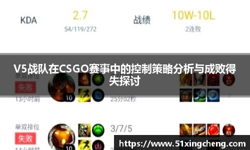 必一运动
