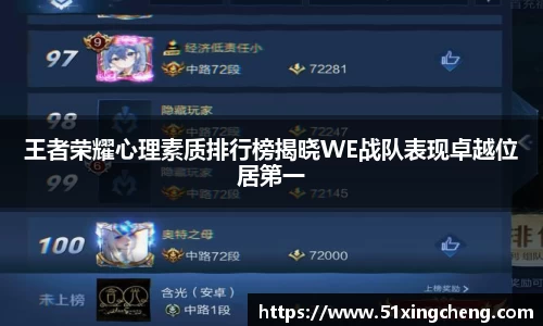 必一体育