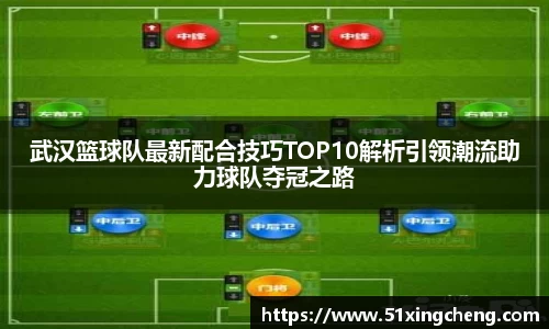 必一运动官方网站
