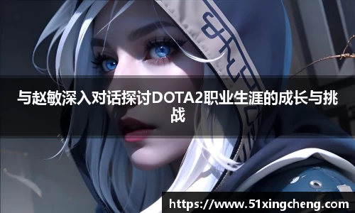 必一运动