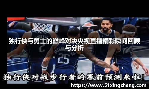 必一体育