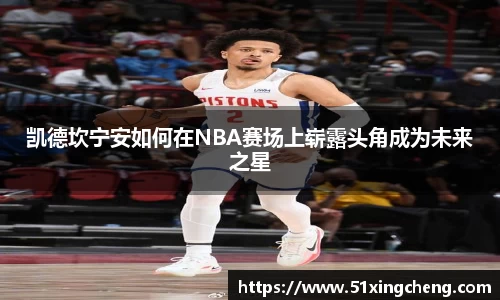 必一运动官方网站