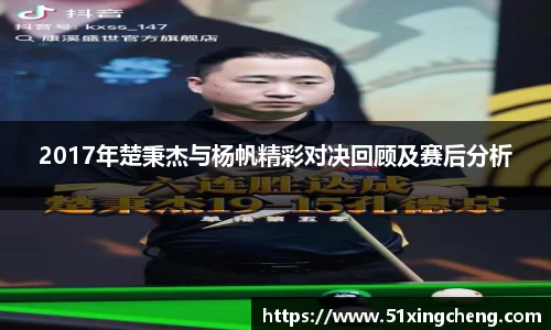 必一运动官方网站