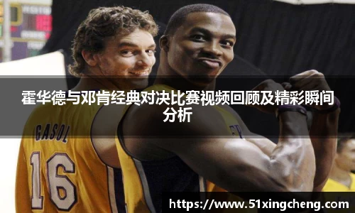 必一体育