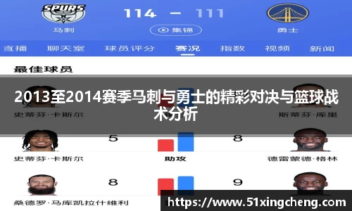 b-sports
