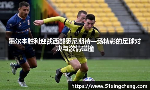必一运动官方网站