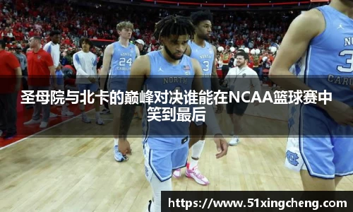 必一运动官方网站