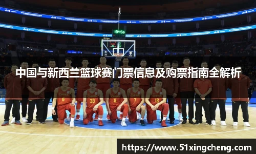 必一运动