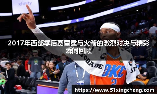 必一体育