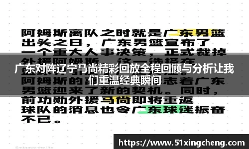 必一运动官方网站