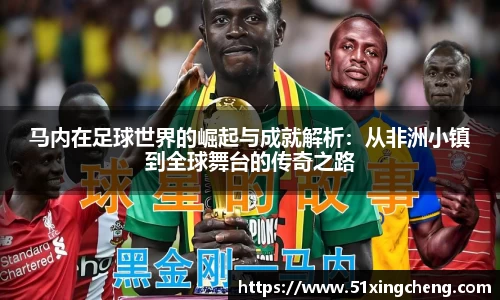 必一运动官方网站