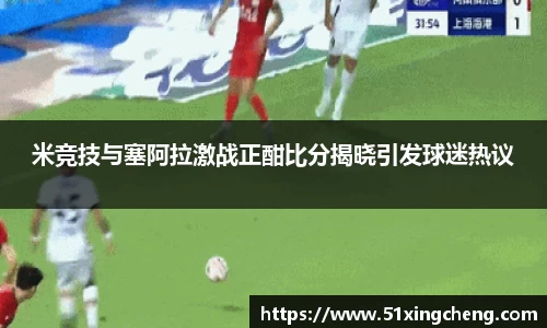 必一运动官方网站