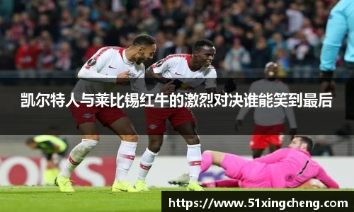 必一运动