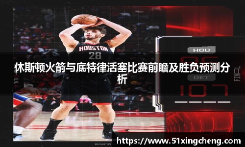 必一体育