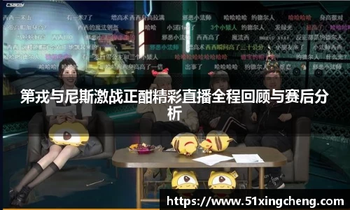 必一体育