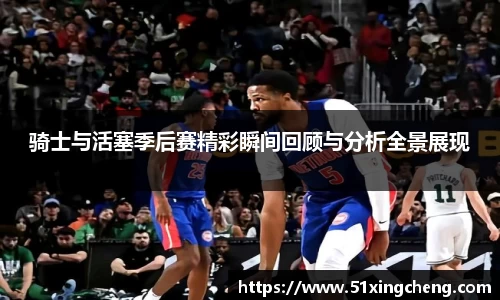 必一体育