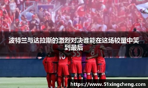 必一运动官方网站