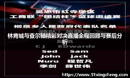 必一体育