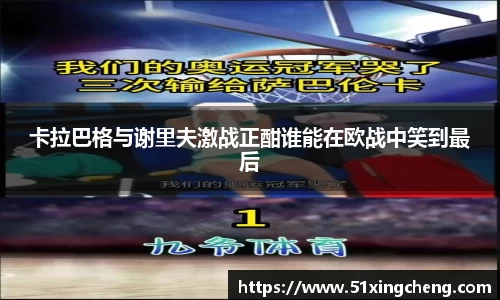 必一运动官方网站