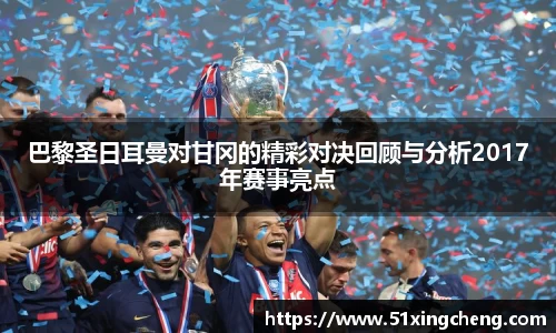 必一体育