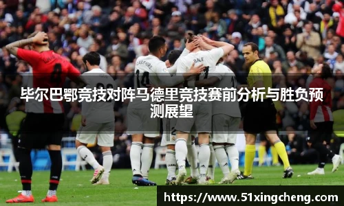 b-sports