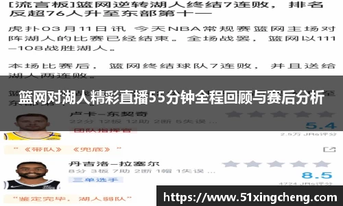 必一运动官方网站