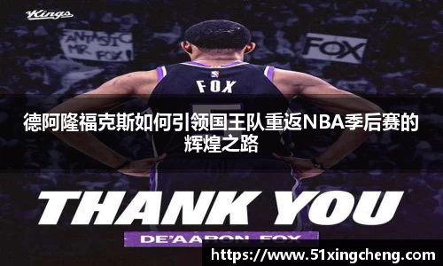 必一运动官方网站