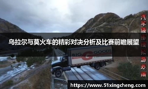 必一运动官方网站