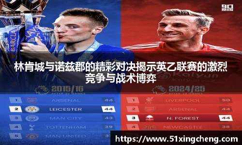 必一体育