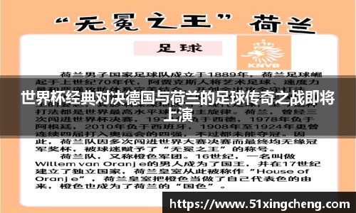 必一运动官方网站