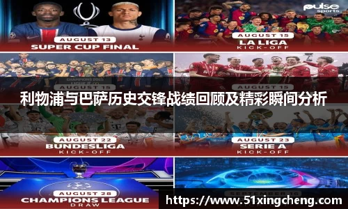 必一运动官方网站